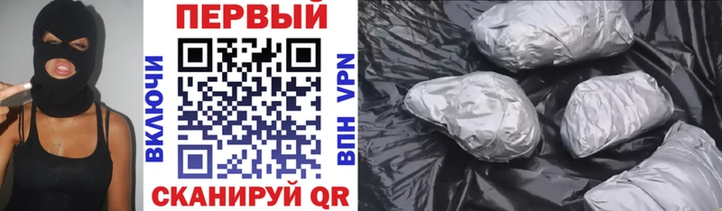 kraken ONION  Великий Новгород  Амфетамин Premium  как найти наркотики 