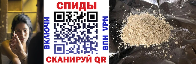 Бутират вода Великий Новгород