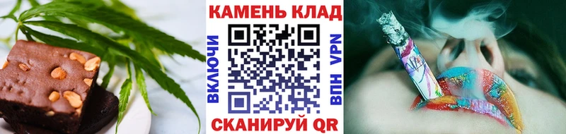 Еда ТГК марихуана  мориарти официальный сайт  Великий Новгород 
