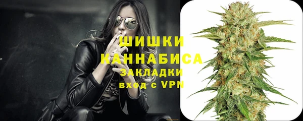 MDMA Волосово