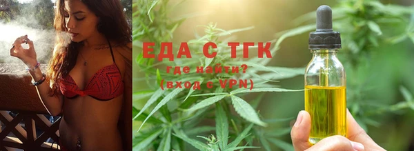 прущая мука Бородино