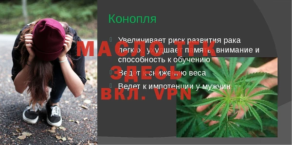 MDMA Волосово