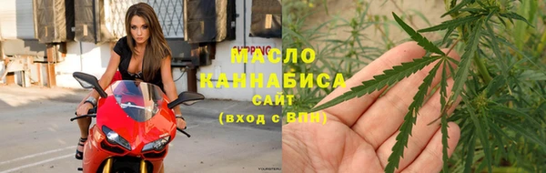 MDMA Волосово