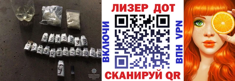 LSD-25 экстази кислота  сколько стоит  Великий Новгород 