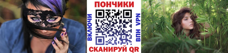 блэк спрут онион  Великий Новгород  Шишки марихуана Ganja 
